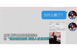 针对顾客拖欠款项一直不给你的怎样要债？